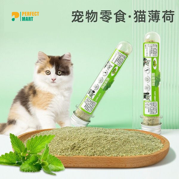 100% Natural Premium Mashed & Edible Catnip/Catmint Powder for Pet cat 10g