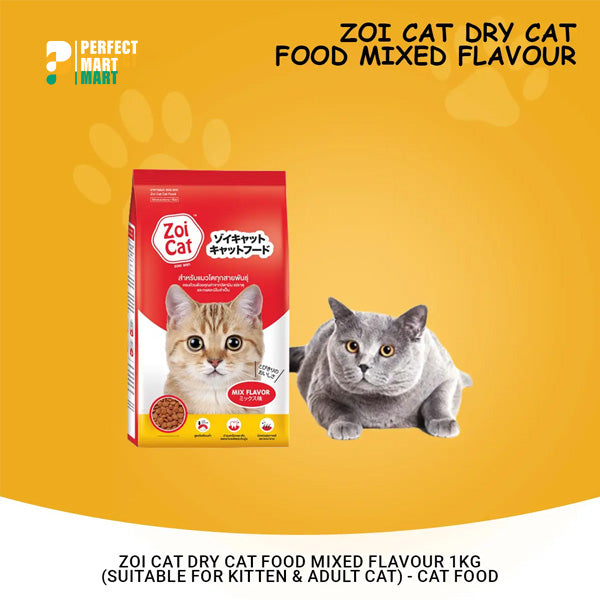 Zoi Cat Mix Flavor Food 1kg