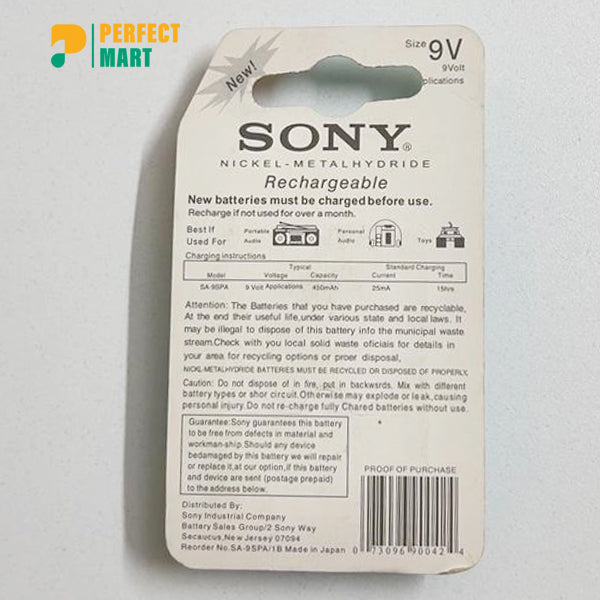 Sony 9V 450mAh Rechargeable Battery