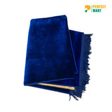 Al-Arabia One Color No Design Jaynamaz