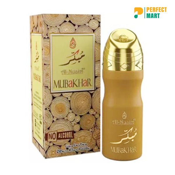 Al-Nuaim Mubakhar Attar - 20 ml