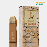 Al-Nuaim Mubakhar Attar - 20 ml