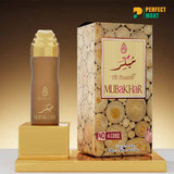 Al-Nuaim Mubakhar Attar - 20 ml