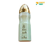 Al-Nuaim Taibah Attar - 20 ml