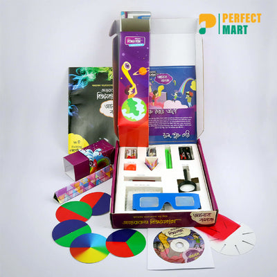 Alor Jholok- (Science Box / বিজ্ঞানবাক্স)
