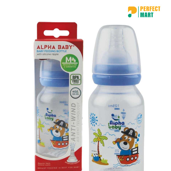 Alpha Baby Feeding Bottle 125ml (Blue) - AB-BTL-004