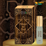 Alif Ameer al Oud - 8 ml