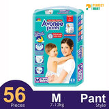 Avonee Pants System Baby Diaper