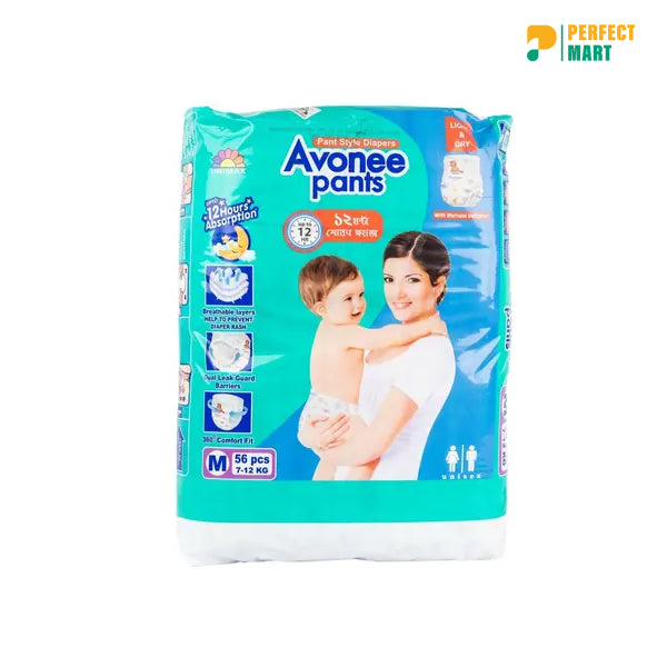 Avonee Pants System Baby Diaper