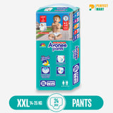 Avonee Pants System Baby Diaper