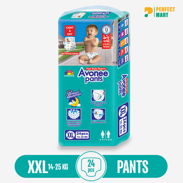 Avonee Pants System Baby Diaper