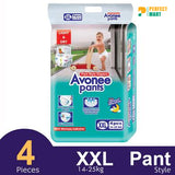 Avonee Pants System Baby Diaper