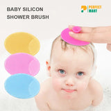 Baby Bath Sponge Silicone Soft - 2pcs