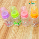 Baby PP Feeding Bottle 150ml