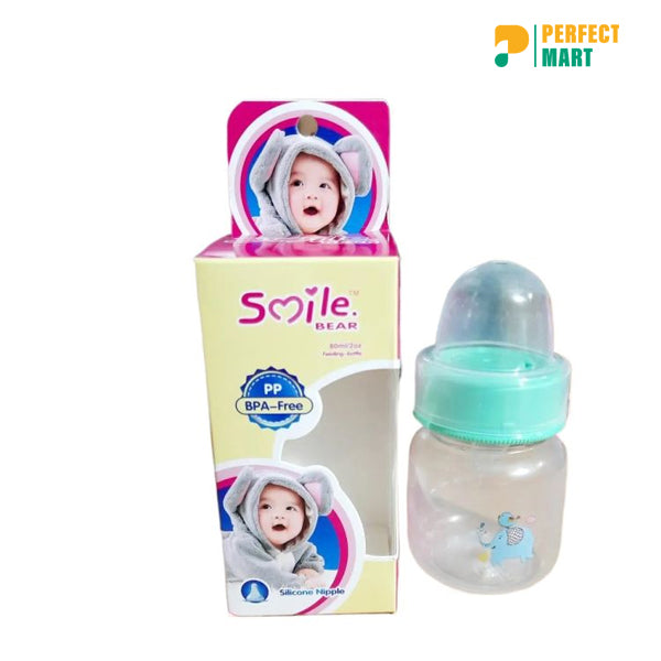 Baby Smile P.P. Feeding Bottle 60ml - 1pcs