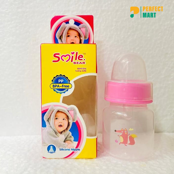 Baby Smile P.P. Feeding Bottle 60ml - 1pcs