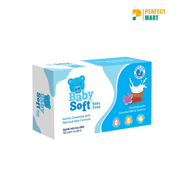 Baby Soft Baby Soap 75gm - AN8S
