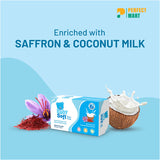 Baby Soft Baby Soap 75gm - AN8S