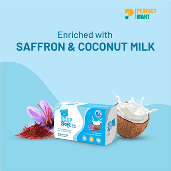 Baby Soft Baby Soap 75gm - AN8S