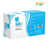 Baby Soft Baby Soap 75gm - AN8S