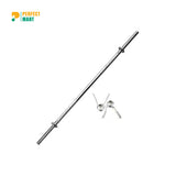 Barbell Bar 4 Feet - Silver