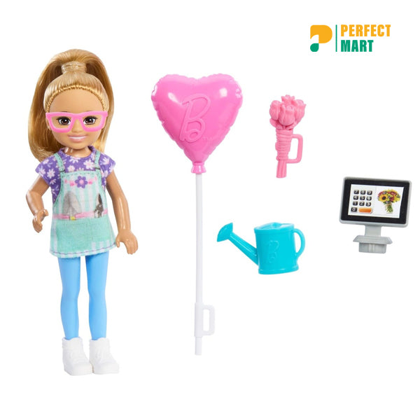 Barbie Chelsea Career Doll Playset (Random One)