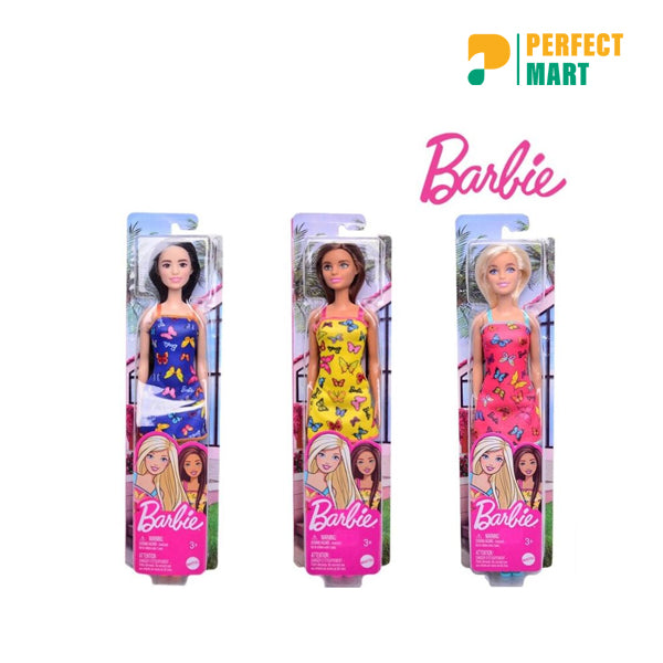 Barbie T7439 Brand Entry Doll Random One(Any Doll)