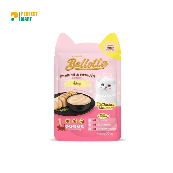 Bellotta Kitten Pouch Chicken Mousse 65gm