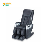 Beurer MC 5000 HCT Deluxe Massage Chair (Germany)