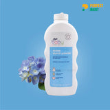 Boots Baby Maize Starch Powder From 0+Months 500 gm