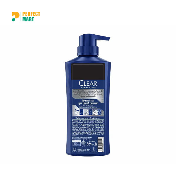 Clear Men Cool Sport Menthol Shampoo 450ml