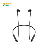 DIZO Wireless Active Bluetooth Neckband