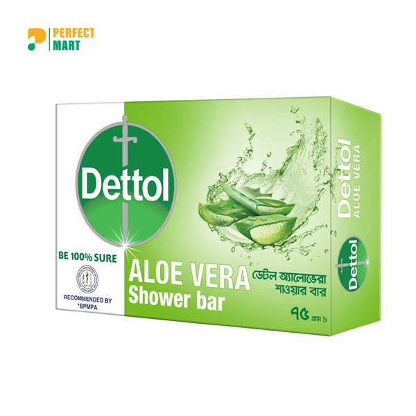 Dettol Aloe Vera Soap 75gm
