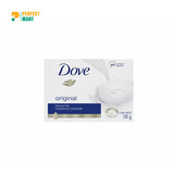 Dove Original Beauty Bar – 135g (Dubai)