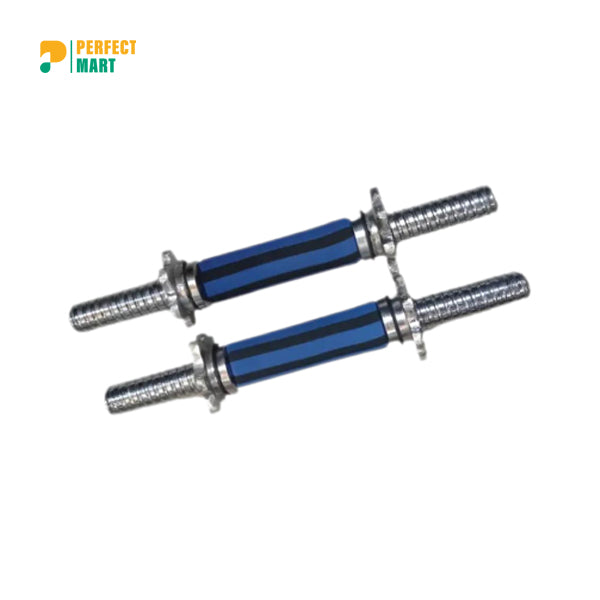 Dumbbell Stick 12 Inch - 2 Pcs With Grip
