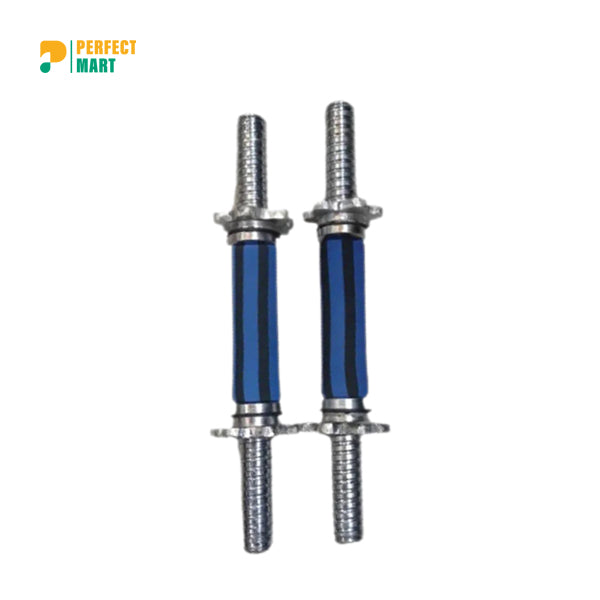 Dumbbell Stick 12 Inch - 2 Pcs With Grip