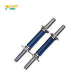 Dumbbell Stick 12 Inch - 2 Pcs With Grip