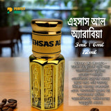 Ehsas Al Arabia Luxury Fragrance - 6ml