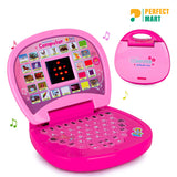 Educational Toys – Mini Laptop