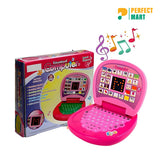 Educational Toys – Mini Laptop