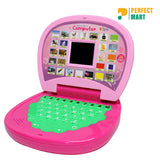 Educational Toys – Mini Laptop