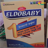 Eldobaby 1 Milk Powder 350gm