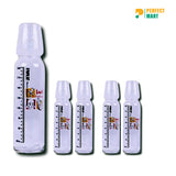 Farlin 2-Step Top Glass Feeding Bottle 240ml