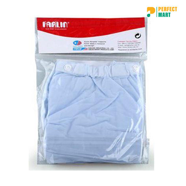 Farlin Baby Waterproof Pants (Size M)