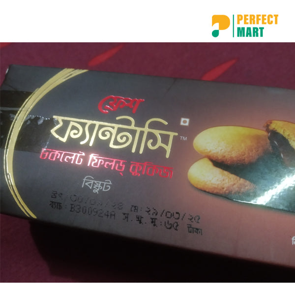 Fresh Fantasy Chocolate Filled Biscuit 75gm