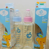 Full Glass Feeder 200ml - 1pcs