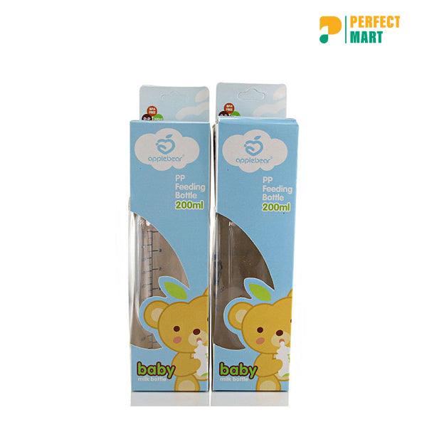 Full Glass Feeder 200ml - 1pcs