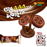 Funtastic Ore Cream Choco Biscuit 43gm