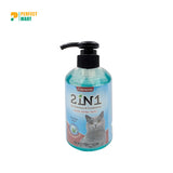 Furfresh 2in1 Cat Shampoo & Conditioner 170ml