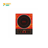 Gazi Smiss Induction Cooker A-12